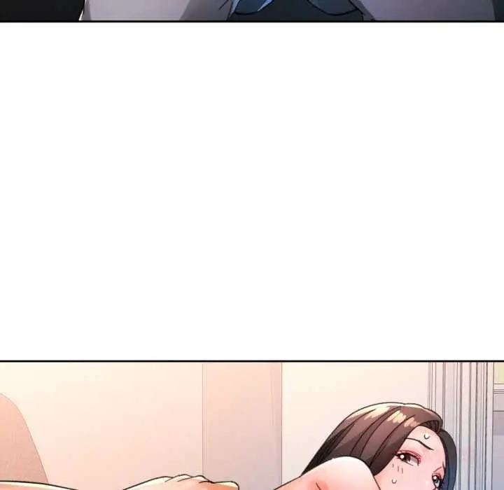 漫画《脱轨关系》第89话第93张图