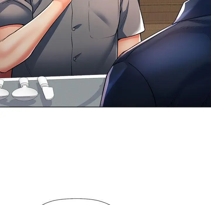 漫画《可以爱你吗》第1话第116张图