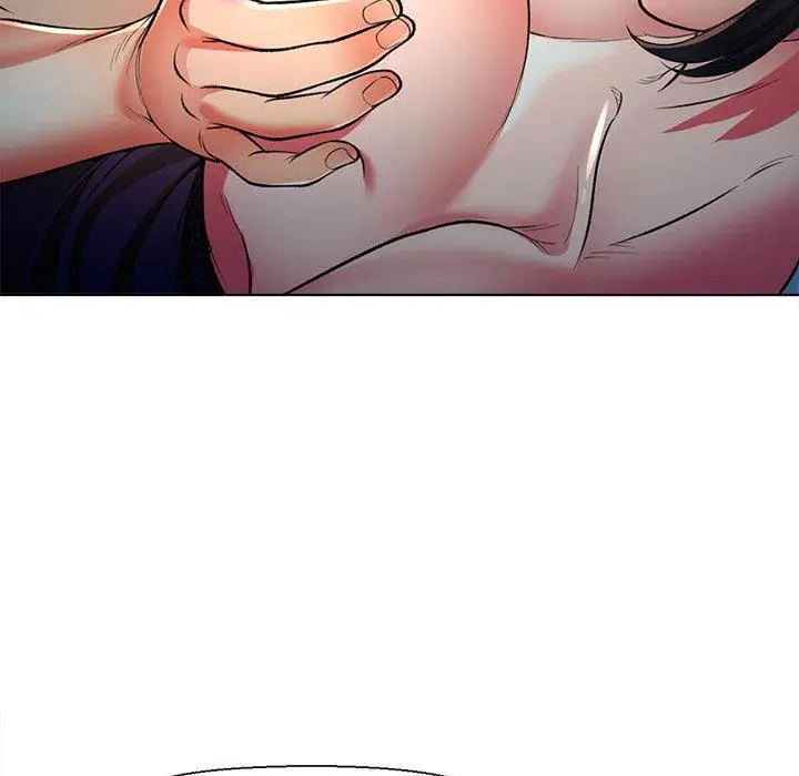 漫画《可以爱你吗》第1话第152张图