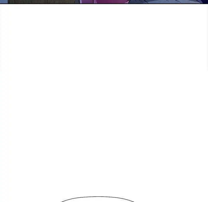 漫画《可以爱你吗》第1话第199张图