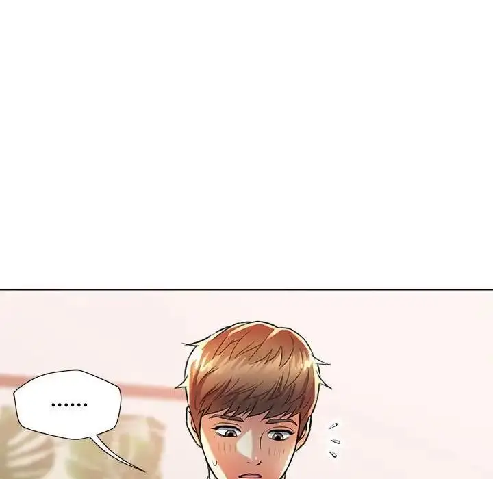 漫画《可以爱你吗》第2话第61张图