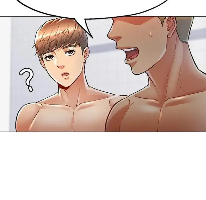 漫画《可以爱你吗》第3话第108张图