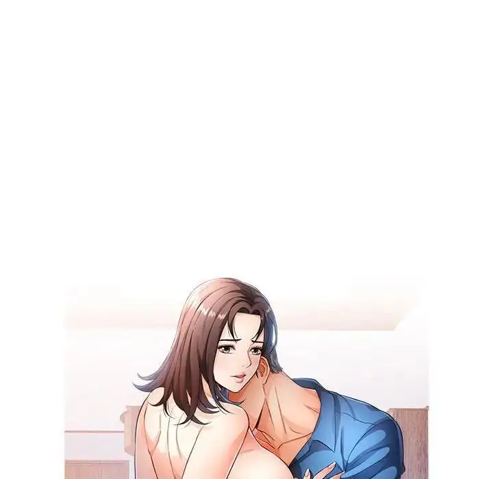 漫画《可以爱你吗》第3话第14张图