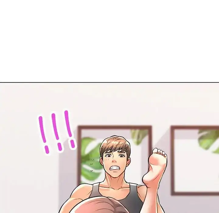 漫画《可以爱你吗》第3话第17张图