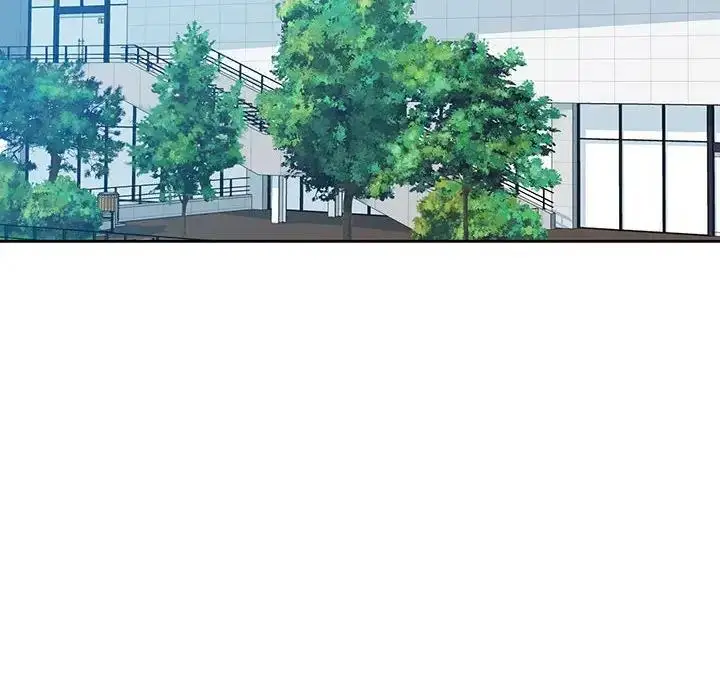 漫画《可以爱你吗》第3话第79张图