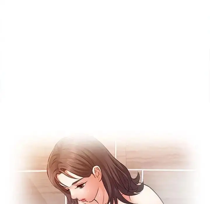 漫画《可以爱你吗》第3话第86张图