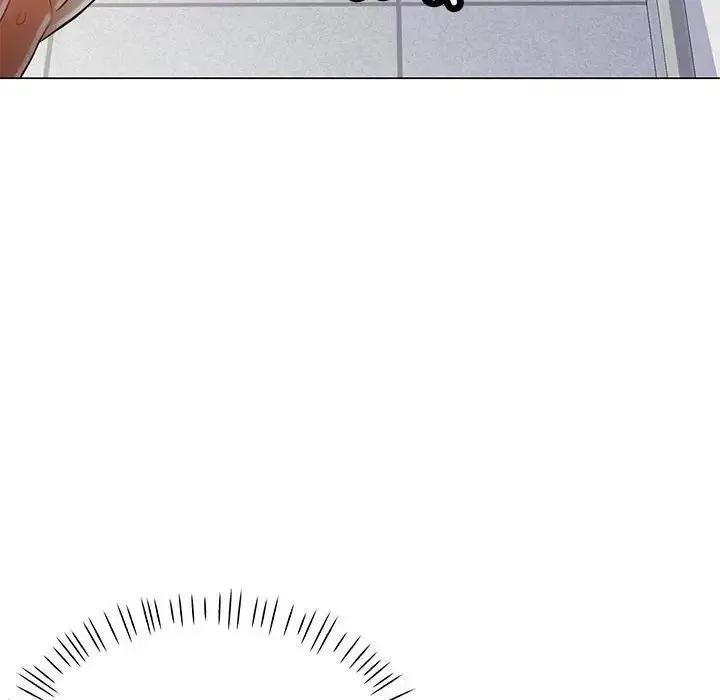 漫画《可以爱你吗》第4话第152张图