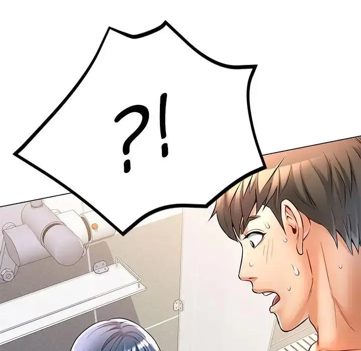 漫画《可以爱你吗》第4话第158张图