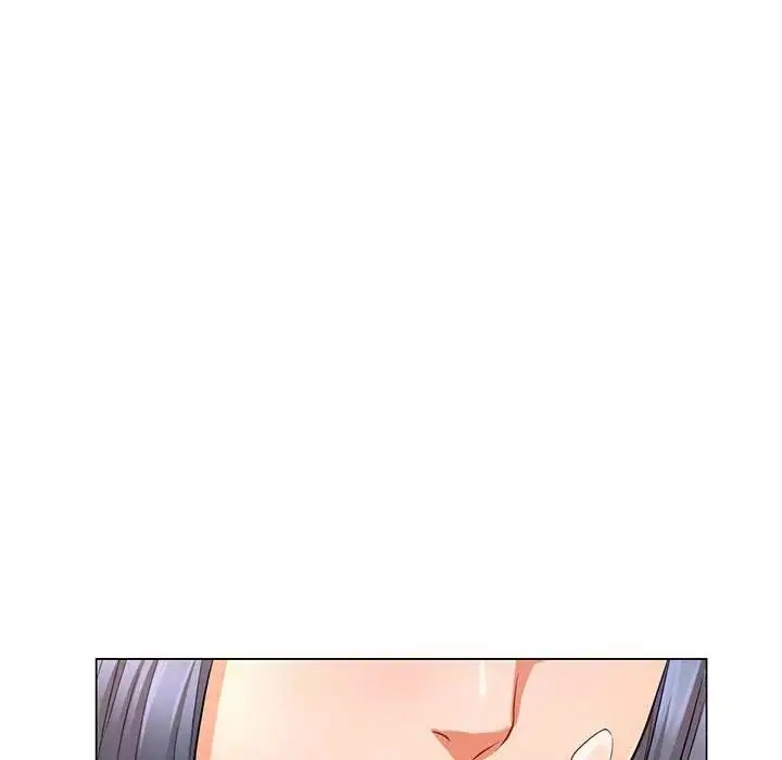 漫画《可以爱你吗》第4话第160张图