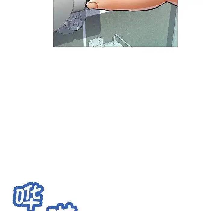 漫画《可以爱你吗》第4话第25张图