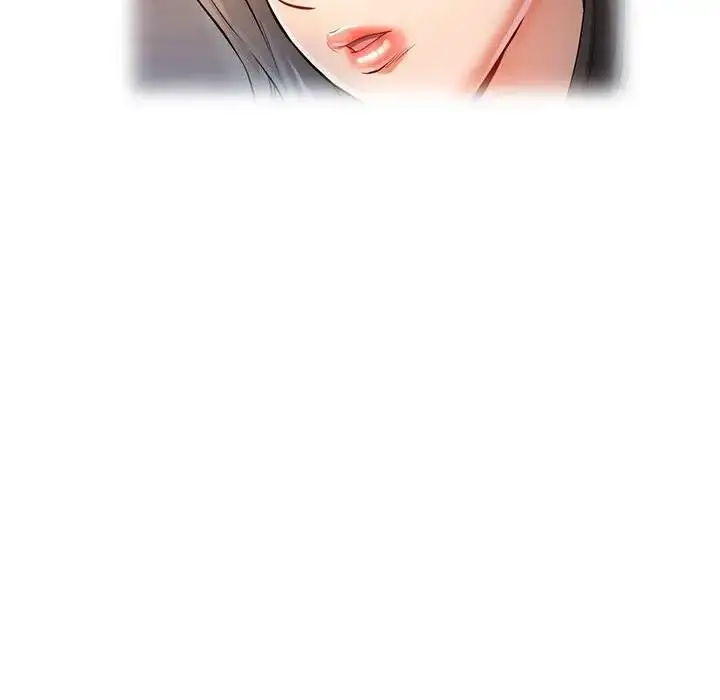 漫画《可以爱你吗》第4话第48张图