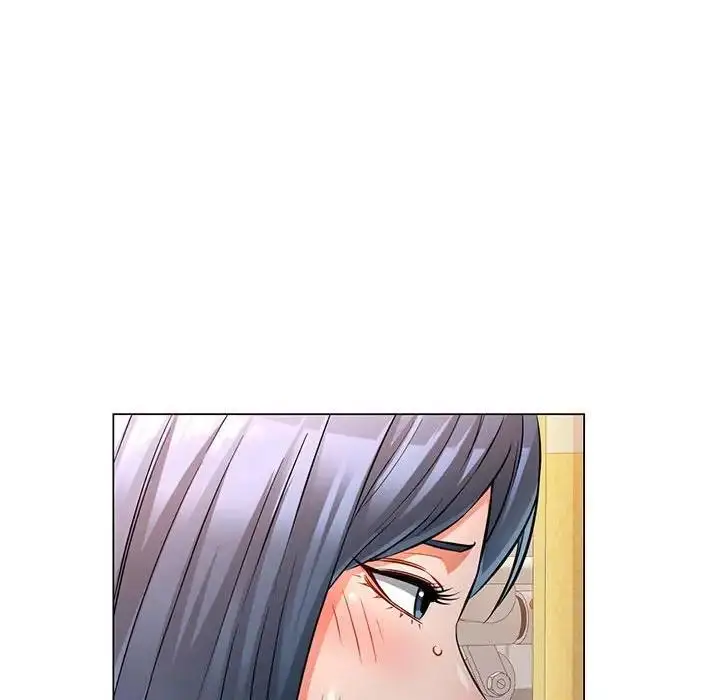 漫画《可以爱你吗》第4话第97张图
