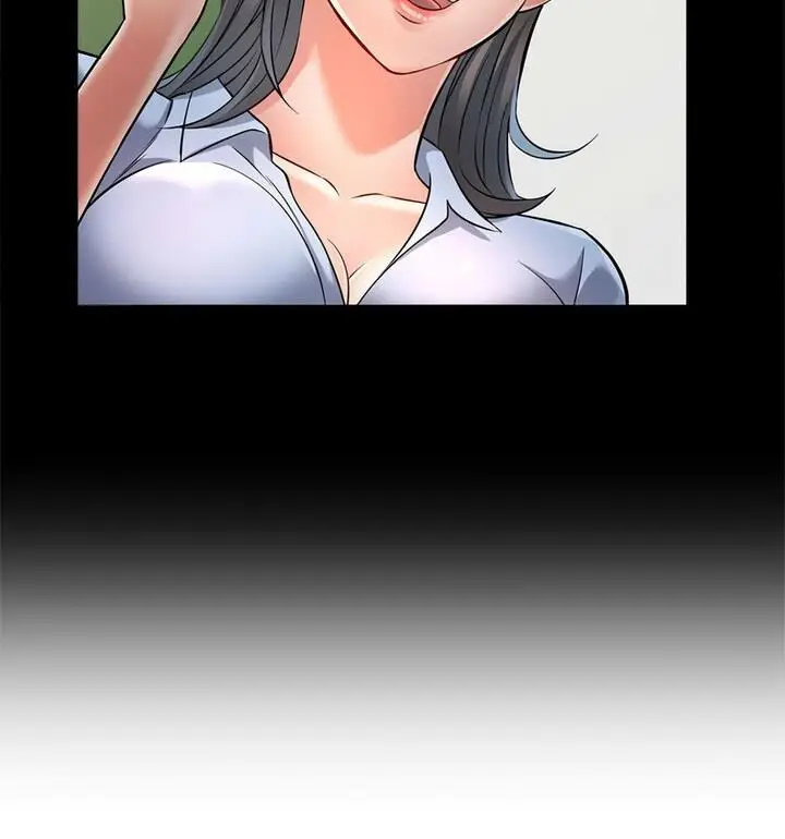 漫画《可以爱你吗》第5话第105张图