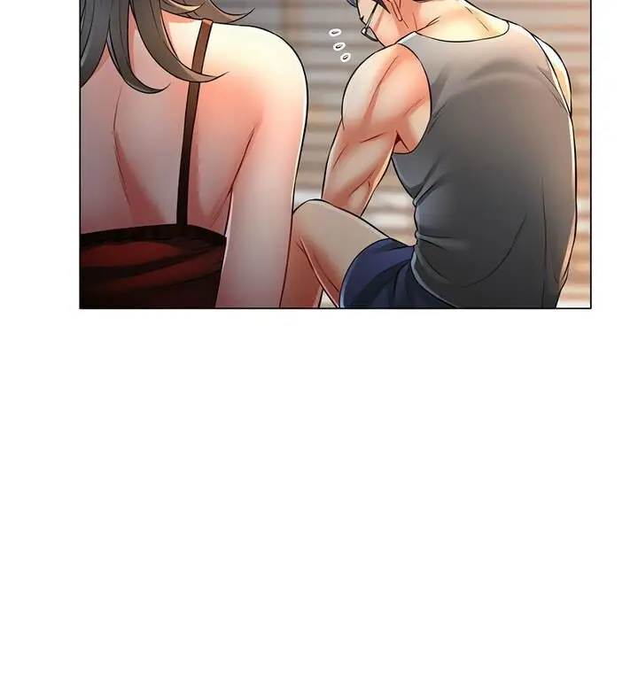 漫画《可以爱你吗》第5话第119张图
