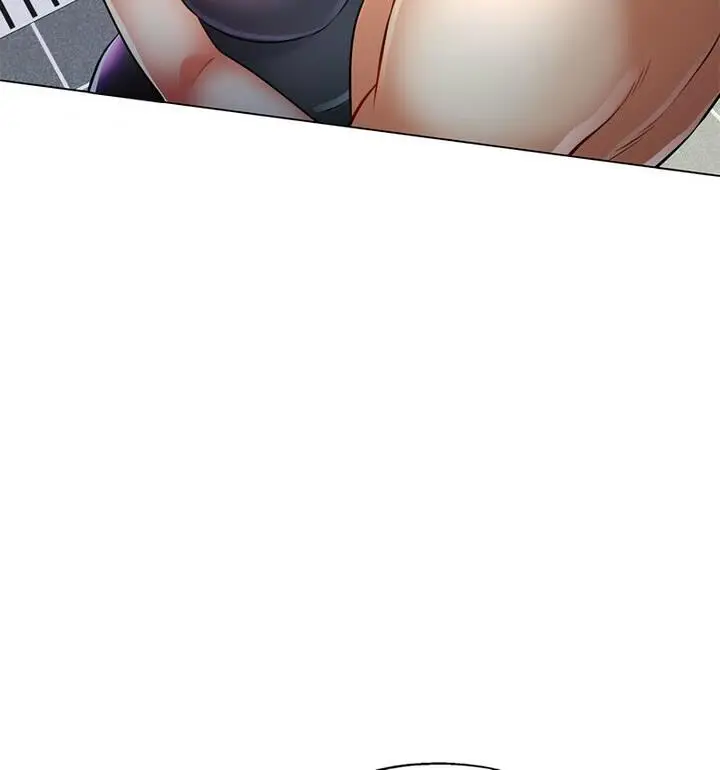漫画《可以爱你吗》第5话第20张图