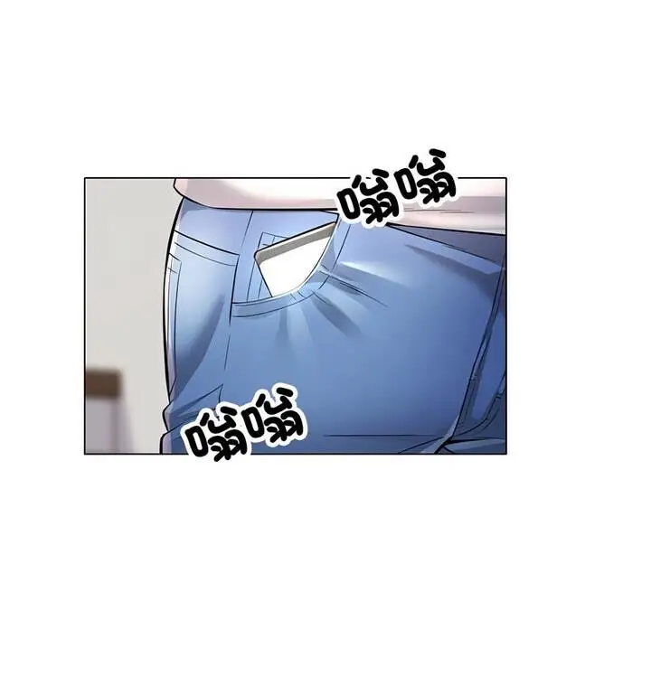 漫画《可以爱你吗》第5话第40张图