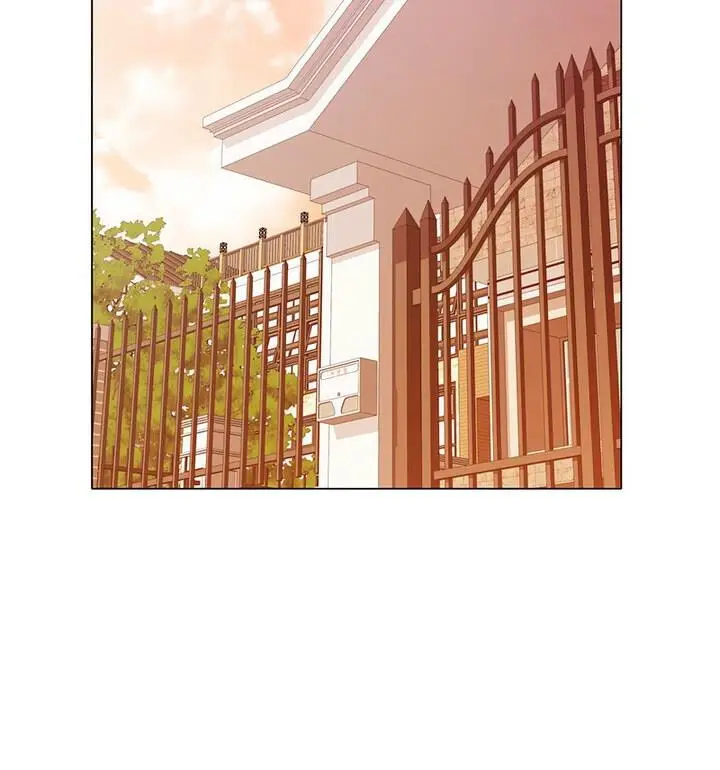 漫画《可以爱你吗》第5话第79张图