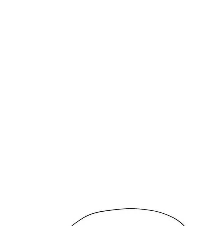 漫画《可以爱你吗》第5话第95张图