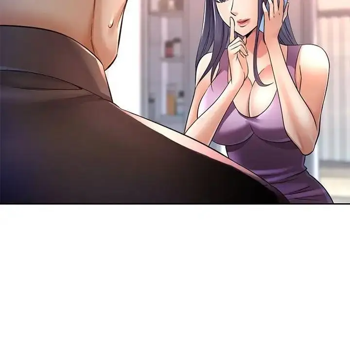 漫画《可以爱你吗》第6话第127张图