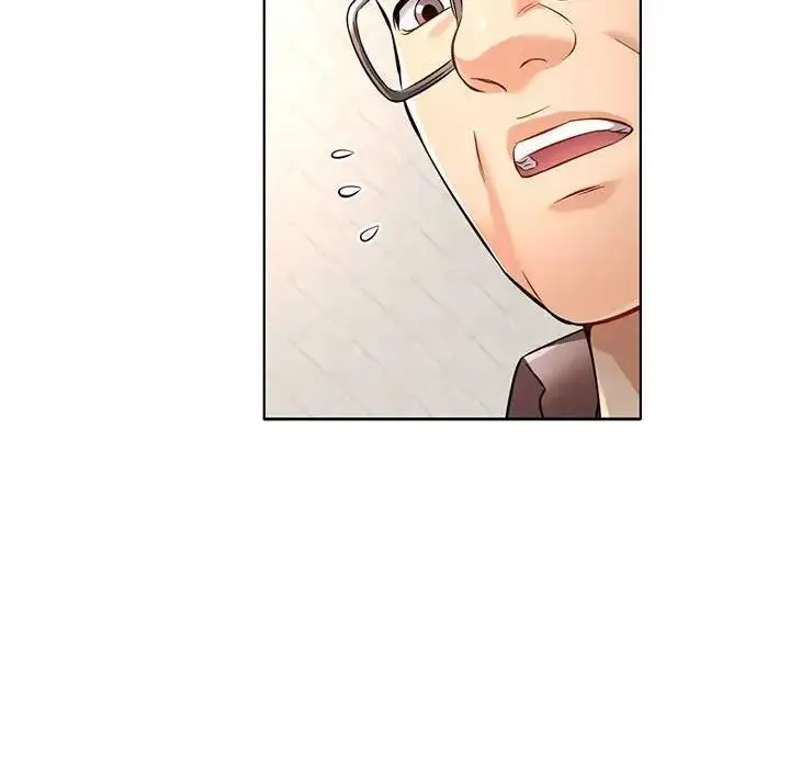 漫画《可以爱你吗》第6话第162张图