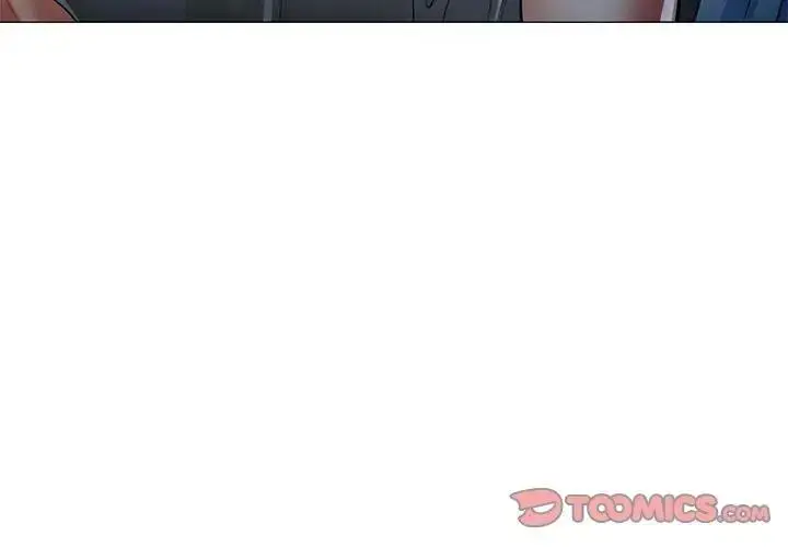 漫画《可以爱你吗》第6话第3张图