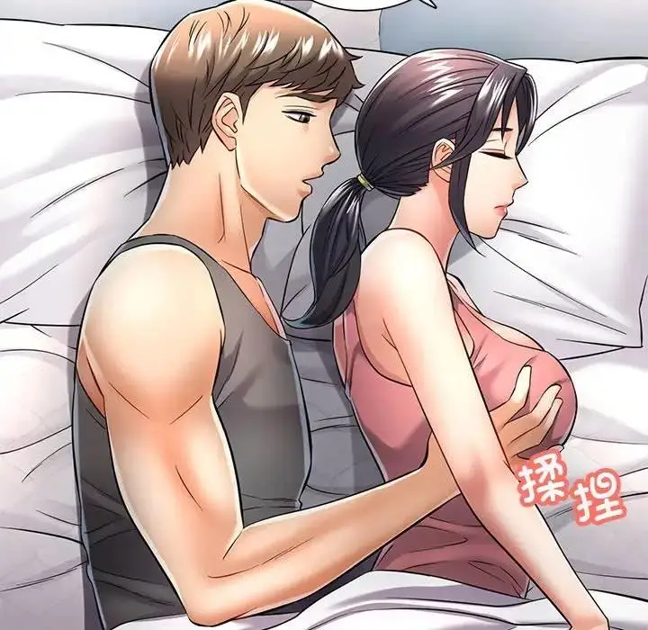 漫画《可以爱你吗》第6话第36张图