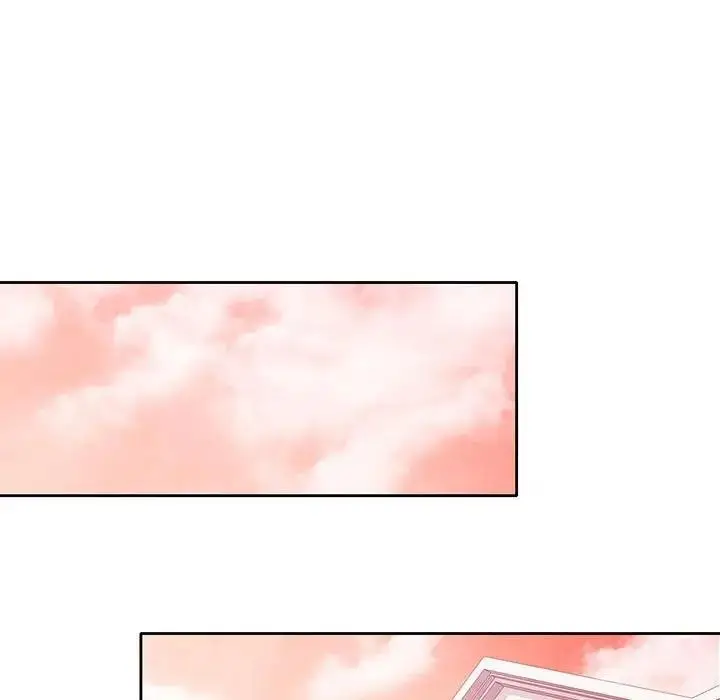 漫画《可以爱你吗》第7话第125张图