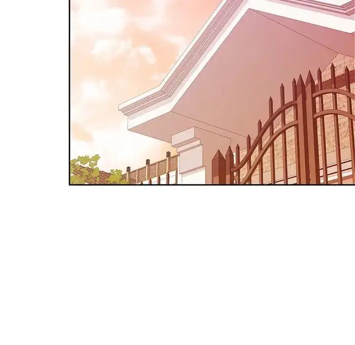漫画《可以爱你吗》第7话第126张图