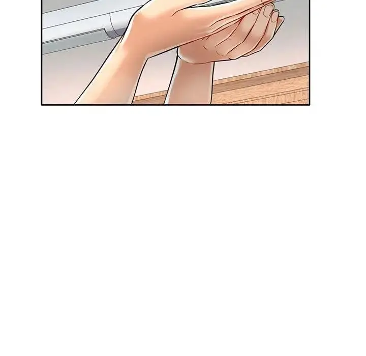 漫画《可以爱你吗》第7话第70张图