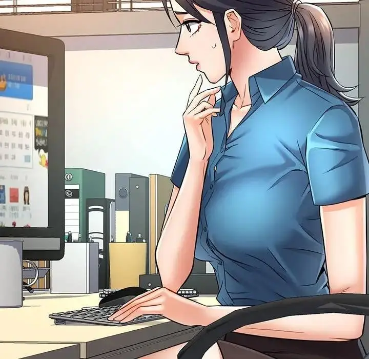 漫画《可以爱你吗》第7话第84张图