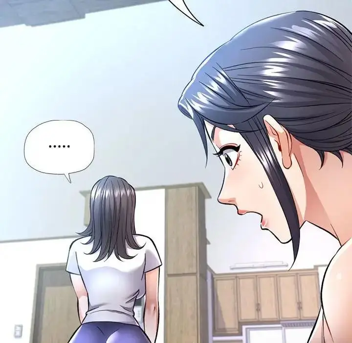 漫画《可以爱你吗》第8话第110张图