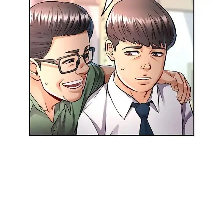 漫画《可以爱你吗》第8话第139张图