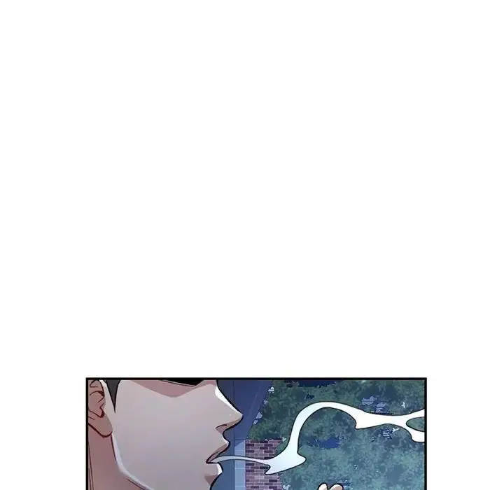 漫画《可以爱你吗》第8话第70张图