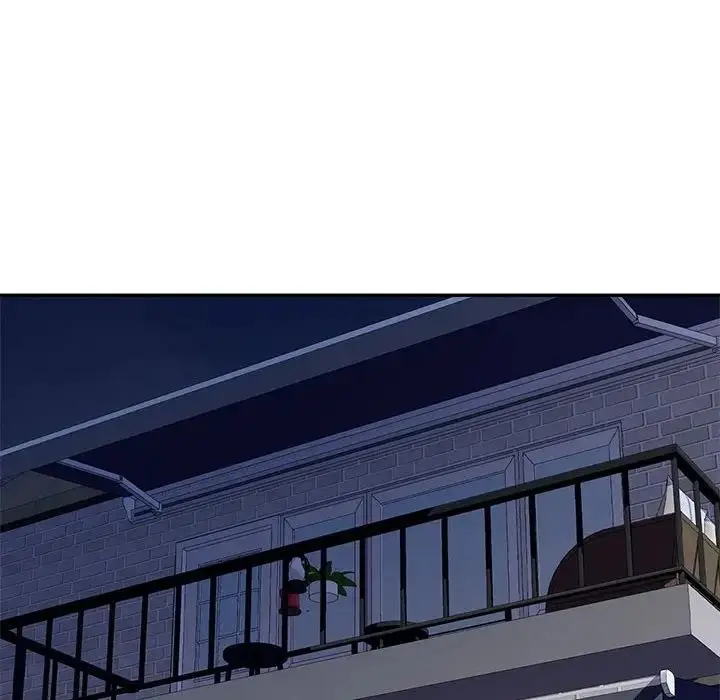 漫画《可以爱你吗》第8话第91张图