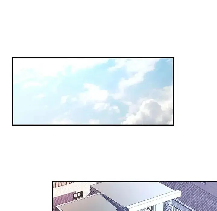漫画《可以爱你吗》第8话第99张图