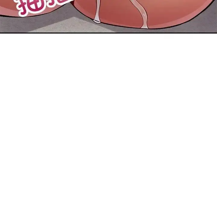 漫画《可以爱你吗》第9话第107张图
