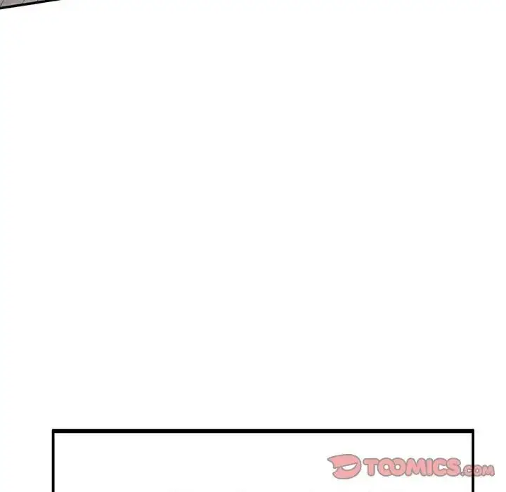 漫画《可以爱你吗》第9话第140张图