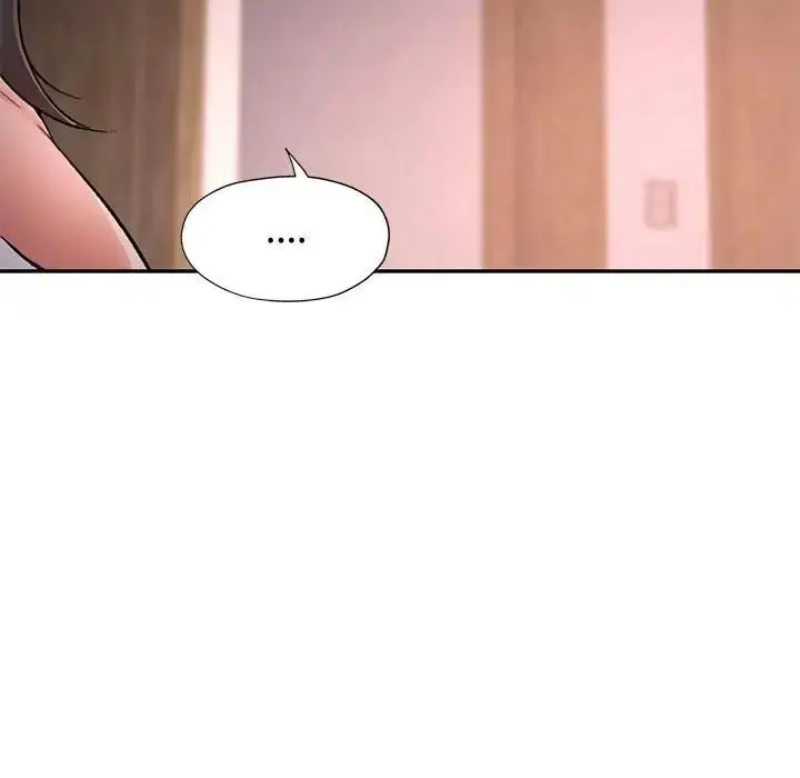 漫画《可以爱你吗》第9话第191张图