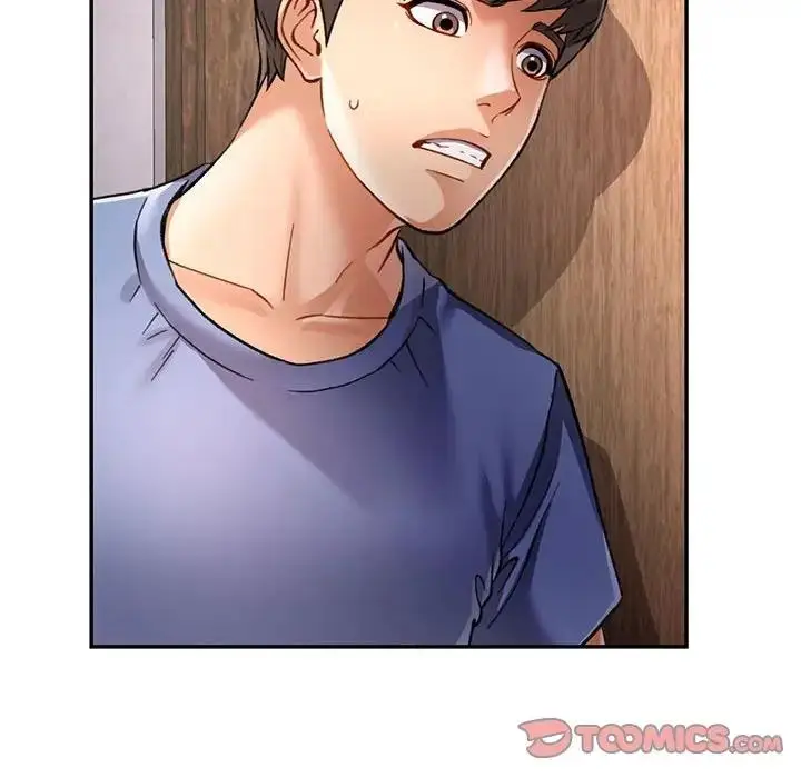 漫画《可以爱你吗》第9话第76张图
