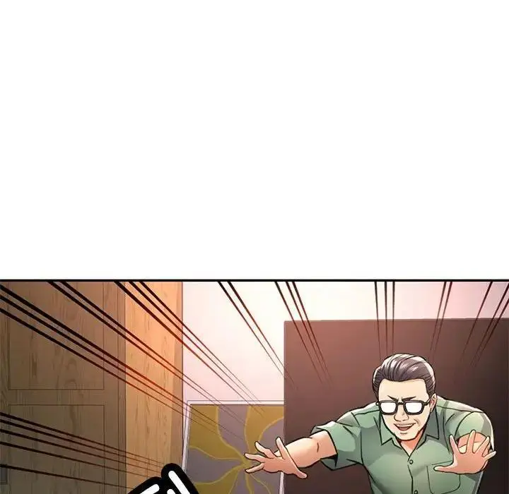 漫画《可以爱你吗》第9话第79张图