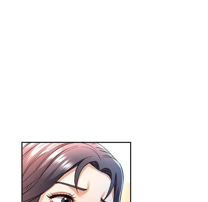 漫画《可以爱你吗》第10话第175张图