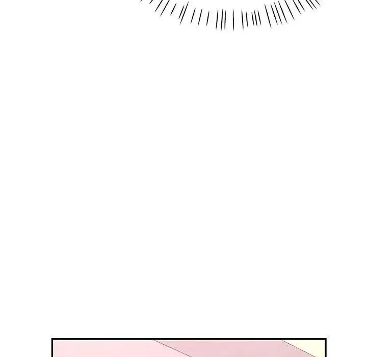 漫画《可以爱你吗》第11话第135张图