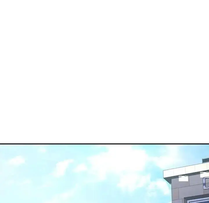 漫画《可以爱你吗》第11话第17张图