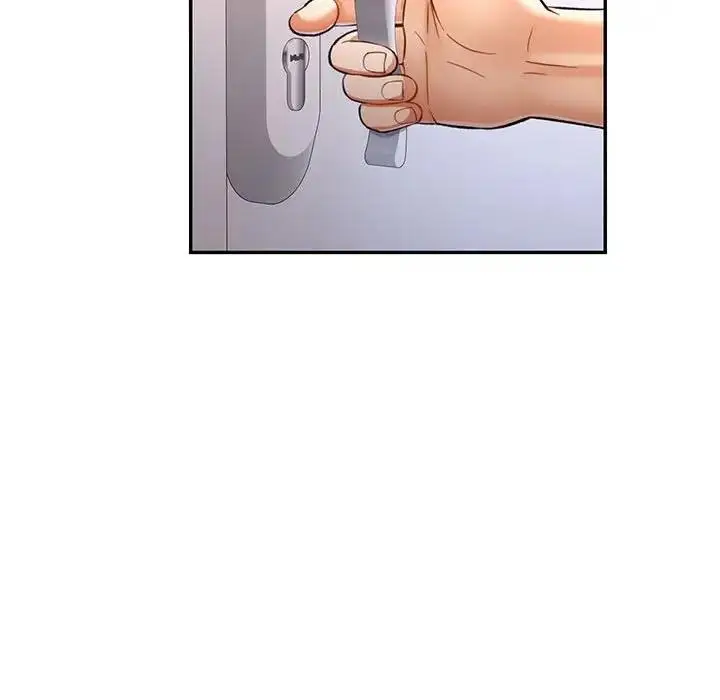 漫画《可以爱你吗》第11话第174张图