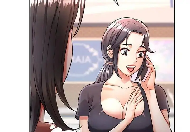 漫画《可以爱你吗》第11话第2张图