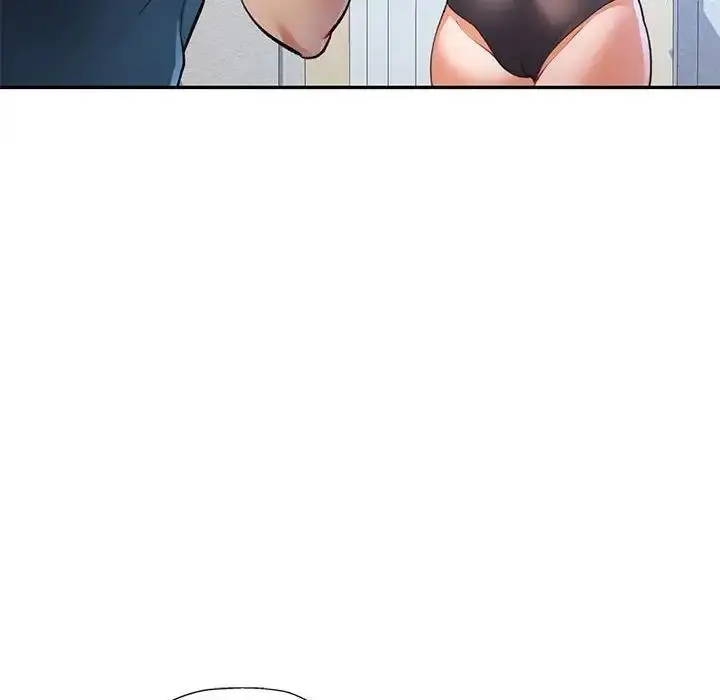 漫画《可以爱你吗》第11话第61张图