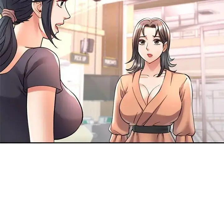 漫画《可以爱你吗》第11话第8张图