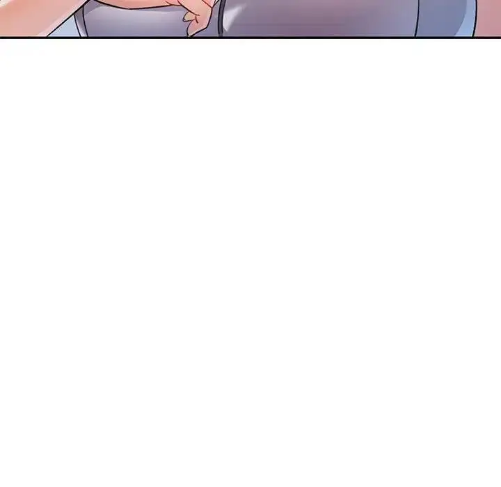漫画《可以爱你吗》第11话第98张图