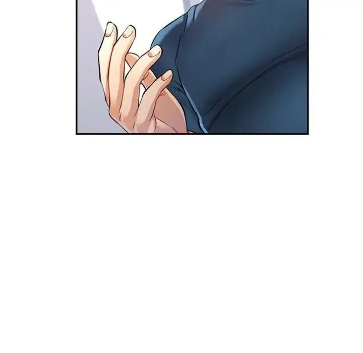漫画《可以爱你吗》第12话第124张图