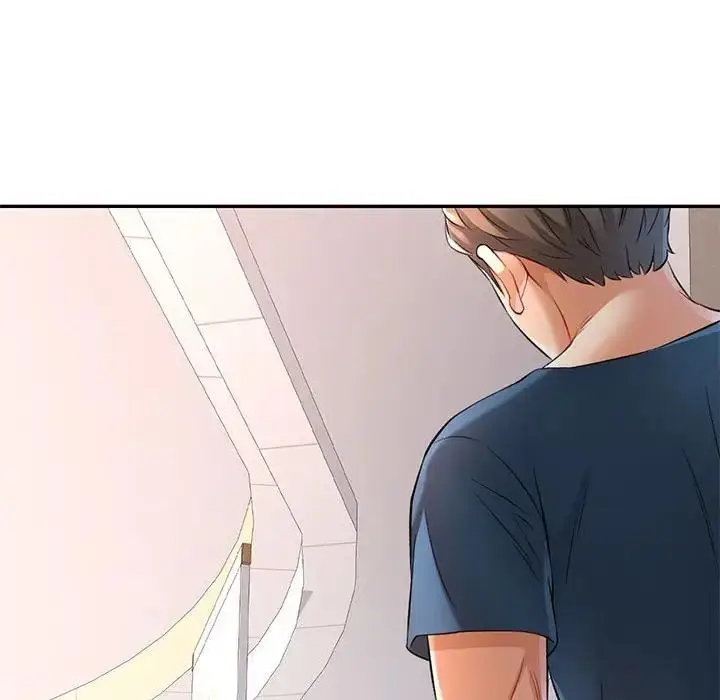 漫画《可以爱你吗》第12话第153张图